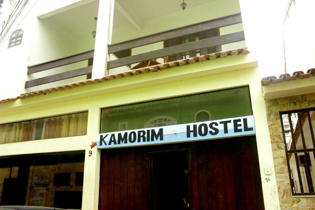 Kamorim Arraial do Cabo